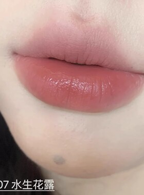 甜欲水转雾~colorkey珂拉琪水雾唇露唇釉女镜面水光柔雾新色307