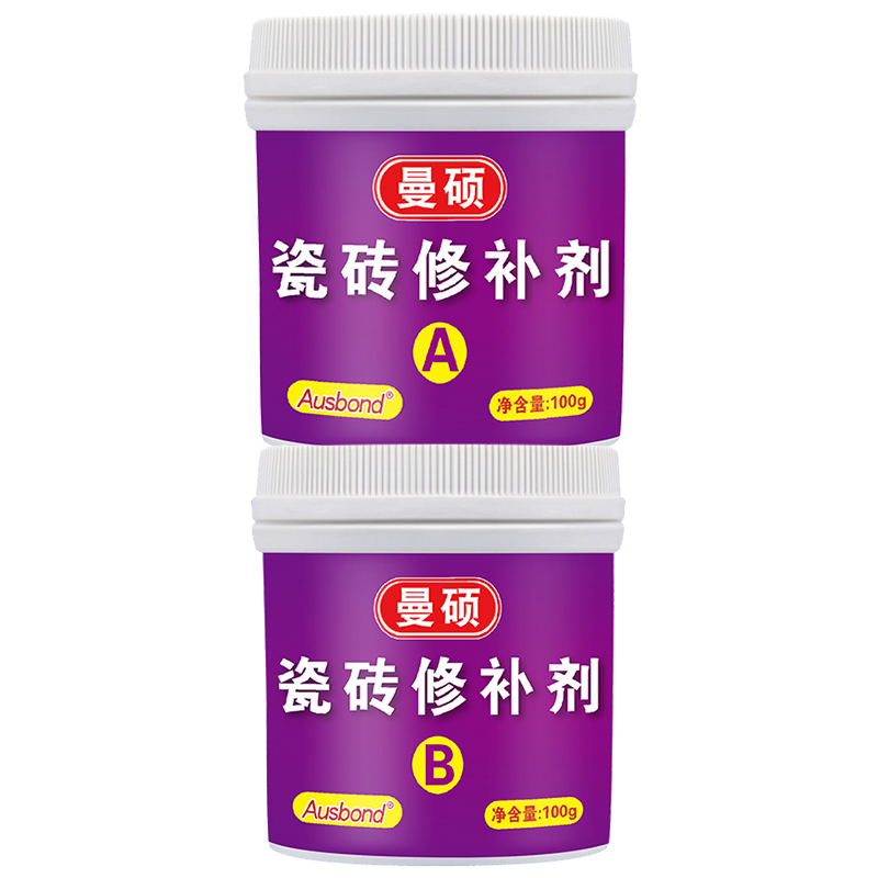 瓷砖釉面修补膏磁砖坑洞陶瓷修复胶洗手盆裂纹粘合剂无痕防水补洞缝坑家用地板砖破损瓷器大理石裂缝专用胶水 - 图0