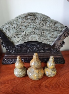 泰山天元宝石摆件泰山特产特色礼品葫芦寓意多福多禄约9公分