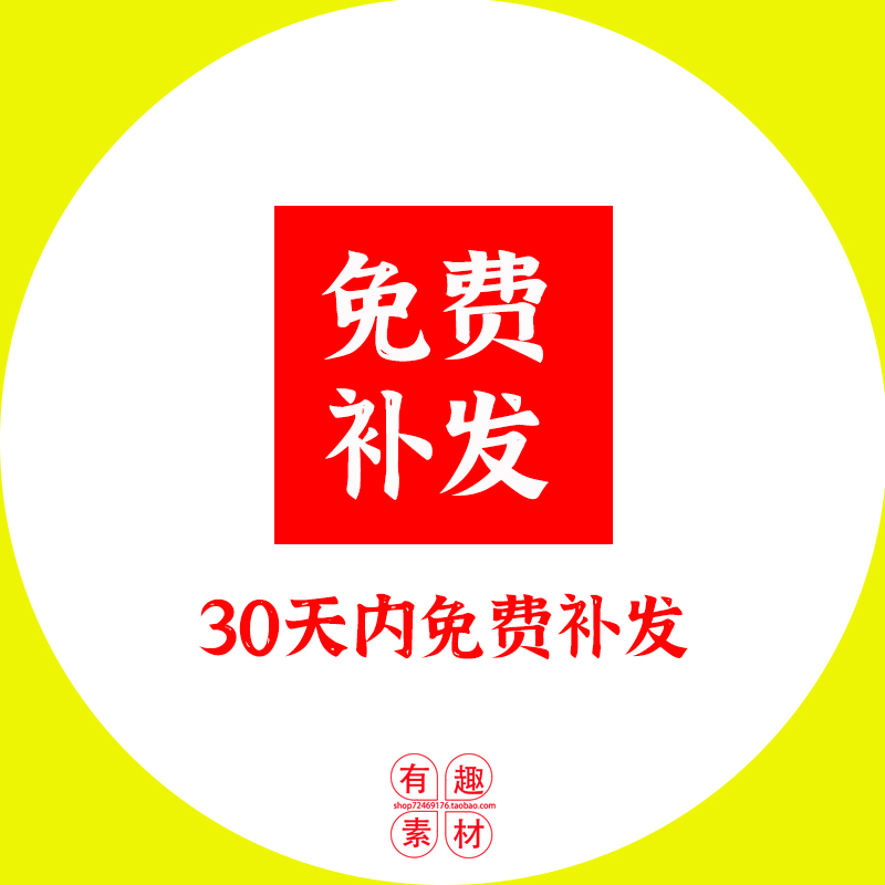 展览展台背板展板易拉宝服务台展示样机智能贴图PSD设计素材展会 - 图0