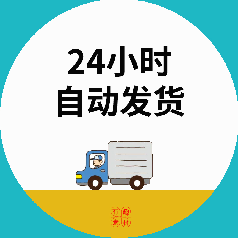 蓝色科技线性城市建筑北京上海广州深圳矢量AI设计素材地标源文件-图1