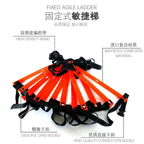 Футбольное оборудование для тренировок, комплект, баскетбольное снаряжение, полный комплект