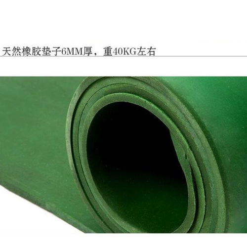 TZCS-3 Stand-Ups Jump Tester Электронный дисплей голосовой трансляция вступительного экзамена средней школы.