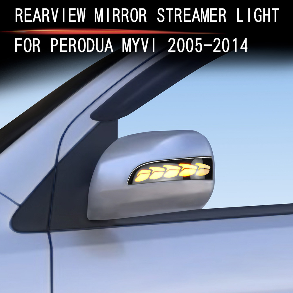 适用于05-14年Perodua Myvi后视镜转向灯黄光流水LED灯信号灯 - 图0