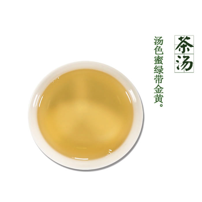 正品天香茉莉绿茶花茶叶奶茶店饮品中水果柠檬福商用500g-图1