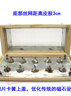 实木制十孔艾条盒艾灸盒背部10孔艾熏温灸箱器具木质非竹八髎家用