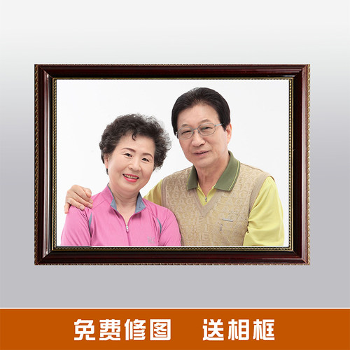 瓷像老人瓷相摆台烤瓷照片瓷板定制陶瓷肖像实木相框画像相架相片 - 图0