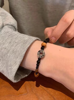 复古铜钱串珠手链女款新中式国潮ins小众设计感闺蜜情侣手饰