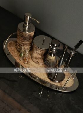 屿物为居 现代轻奢样板间售楼处马毛卫浴套装洗漱用品卫生间组合