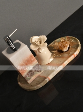 屿物为居 轻奢样板间卫生间五彩斑斓卫浴台面大理石洗漱饰品摆件