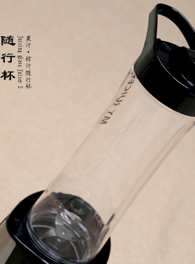 MYJUICER2代刀头盖原装BLMJ40136