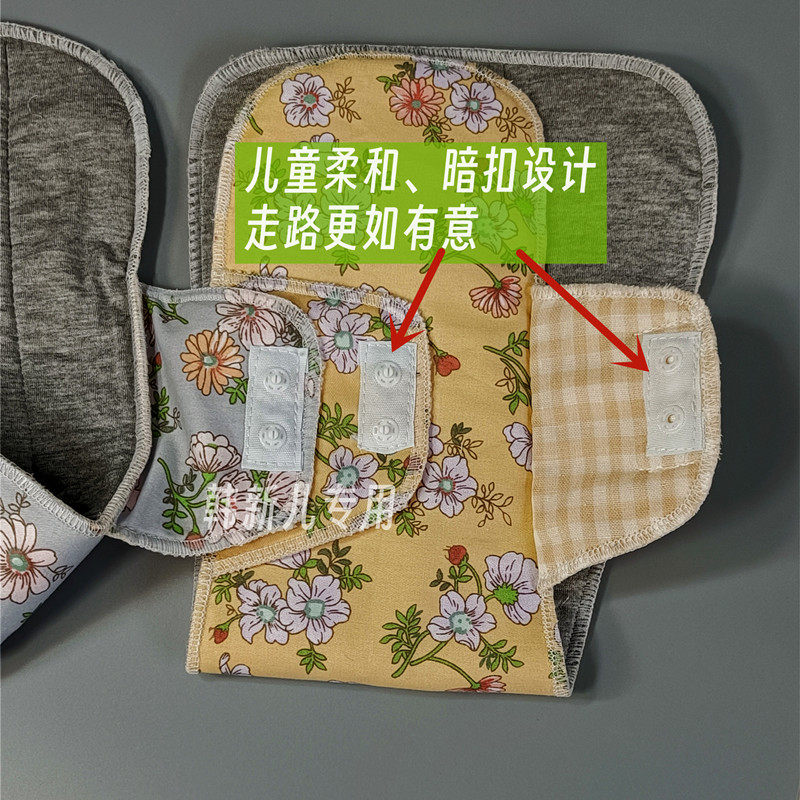 助保暖420MM石墨烯加大款全防水可洗卫生布护垫中老年漏尿垫加厚,淘宝优惠券,粉丝福利购,淘宝优惠卷