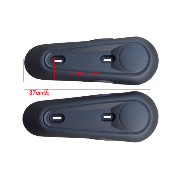 Tailing Xiaogui ຍານພາຫະນະໄຟຟ້າແປ fork guard fender