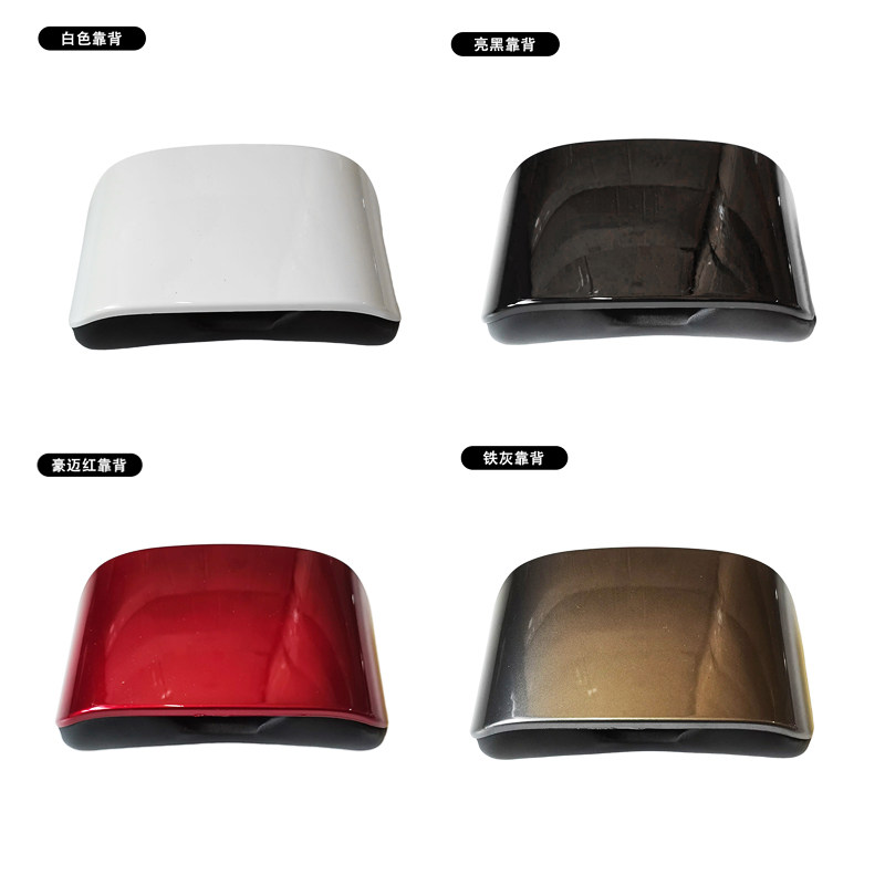 适用雅迪博悦F6爱玛大疆电动车靠垫台铃B02K10H1N1改装后靠背支架,淘宝优惠券,粉丝福利购,淘宝优惠卷