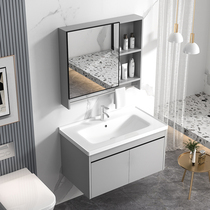 Smart Space Aluminum Bath Cabinet Small Family toilet washbasin cabinet Composition Ceramic Wash Basin Wash table