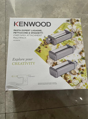 KENWOOD/凯伍德厨师机压