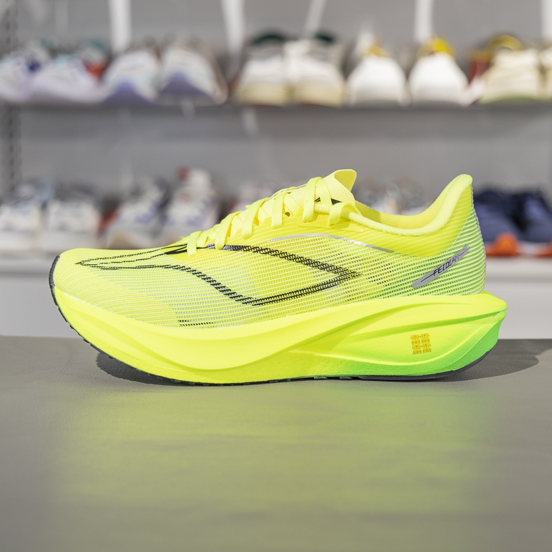 李宁运动鞋2025新款飞电5C 男子透气轻量回弹竞速比赛跑鞋ARMV001 - 图2