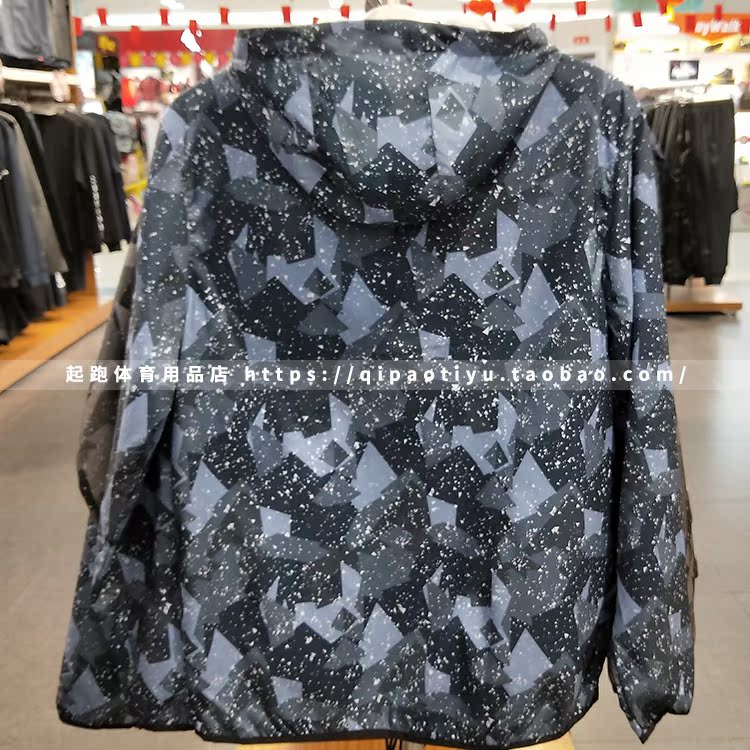AFDN003 男子外套休闲连帽运动风衣 春季新品李宁风衣 2018 AFDN003 男子外套休闲连帽运动风衣 春季新品李宁风衣 2018