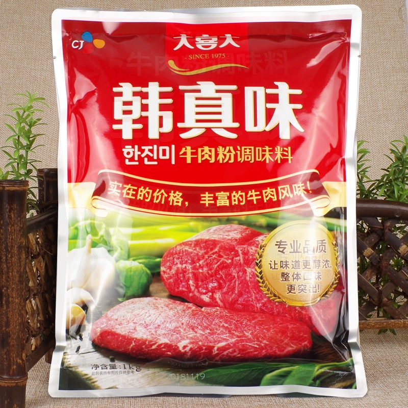 大喜大韩国希杰牛肉粉韩真味式风味汤菜品料理炒菜做汤1kg 新包装 - 图0