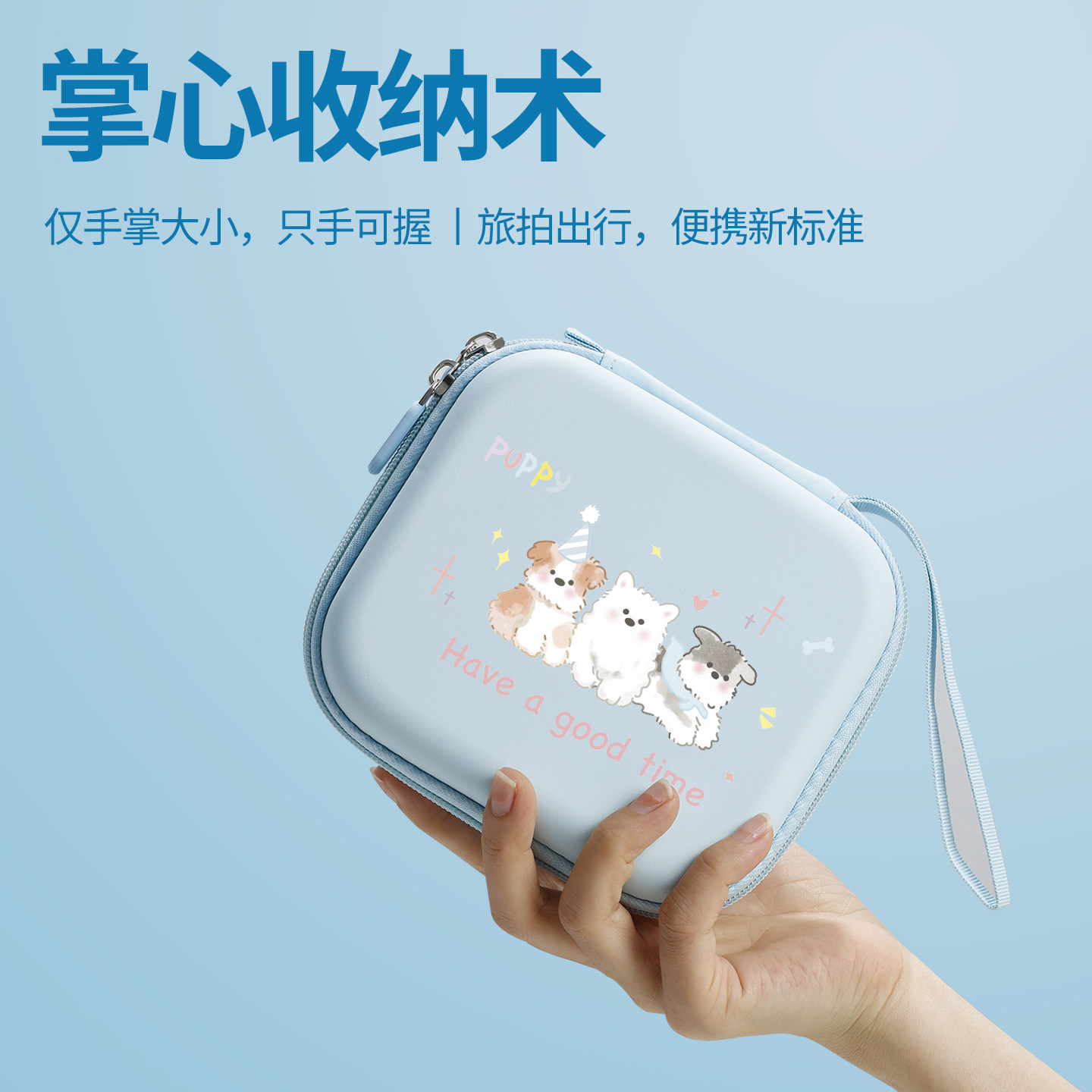 适用Insta360 GO 3S收纳包go3拇指相机收纳盒便携运动相机保护套,淘宝优惠券,粉丝福利购,淘宝优惠卷