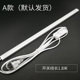 Ultra-thin 220vled cabinet light with laminate strip