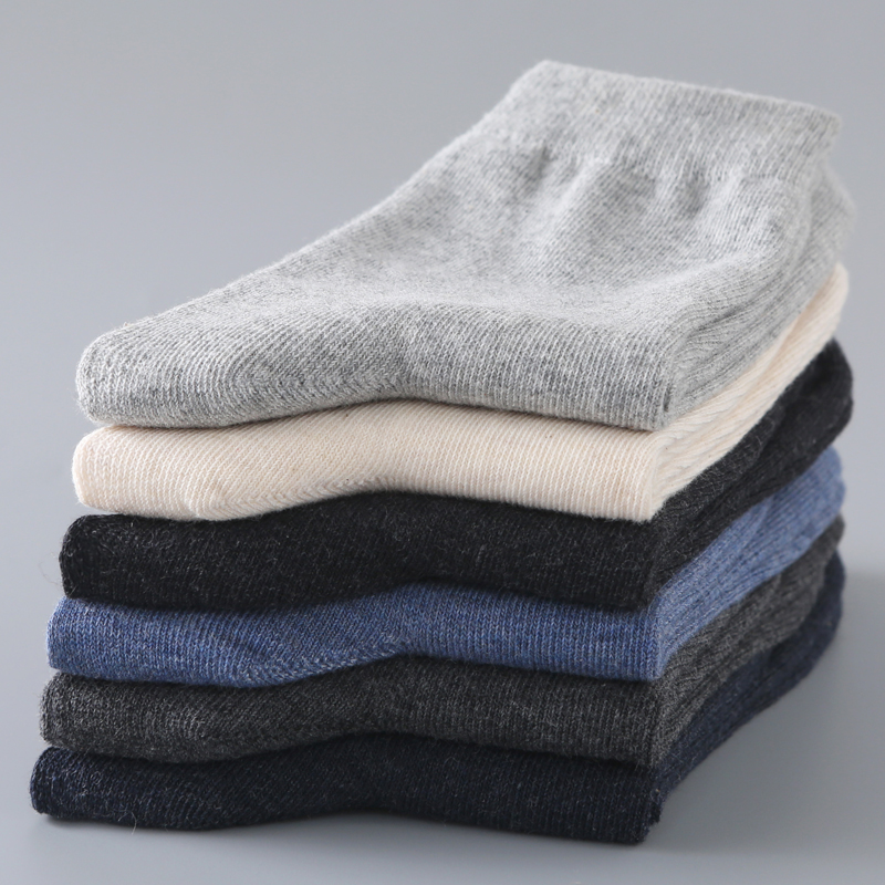 恒源祥旗舰店恒源祥男袜四季袜商务袜子春秋季休闲棉袜透气吸汗防臭纯色中筒袜2