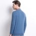 Áo len cashmere nam Hengyuanxiang 2018 mới mùa thu và mùa đông tinh khiết áo len cashmere cổ tròn áo len trẻ trung ấm áp - Áo len Cashmere