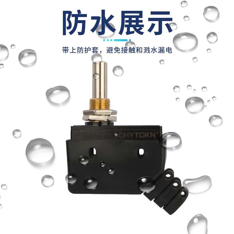 行程限位开关LXW5/Z-15GW22-B/GQ21/GD限位3脚小型微动开关 - 图3