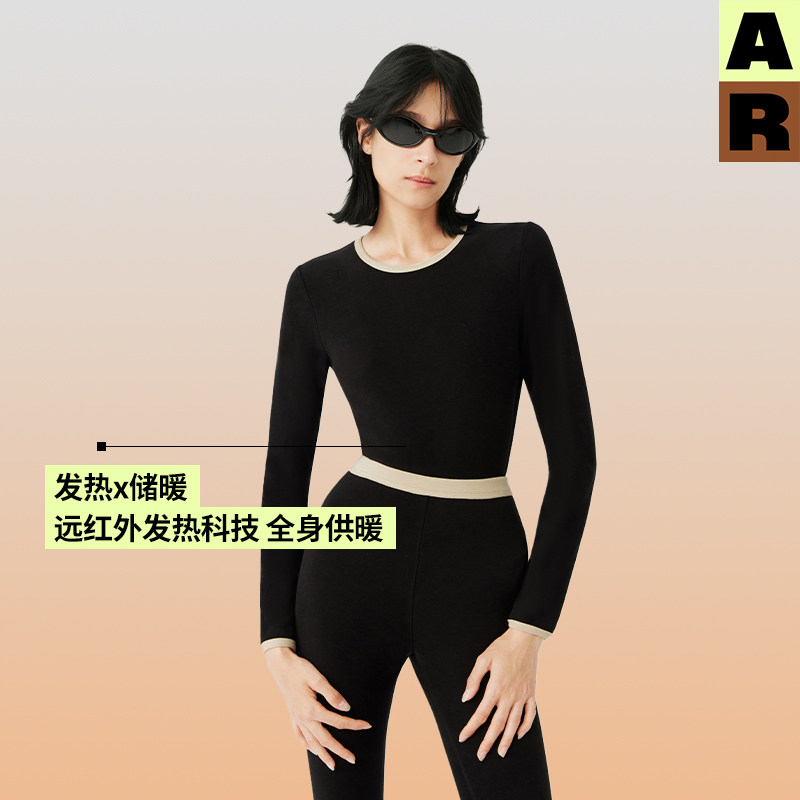 AlmondRocks远红外发热秋冬保暖长袖内衣套装女加绒加厚秋衣秋裤,淘宝优惠券,粉丝福利购,淘宝优惠卷