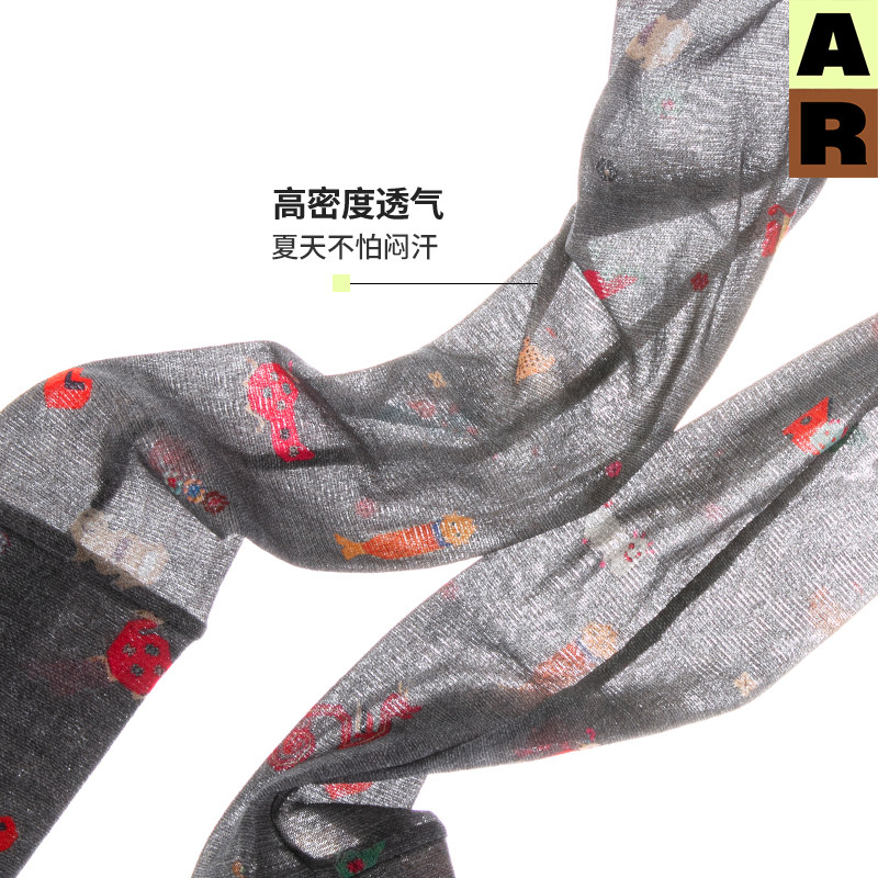 AR防晒袖套女网纱春夏季显瘦彩色印花遮臂防紫外线遮挡手臂护臂套,淘宝优惠券,粉丝福利购,淘宝优惠卷