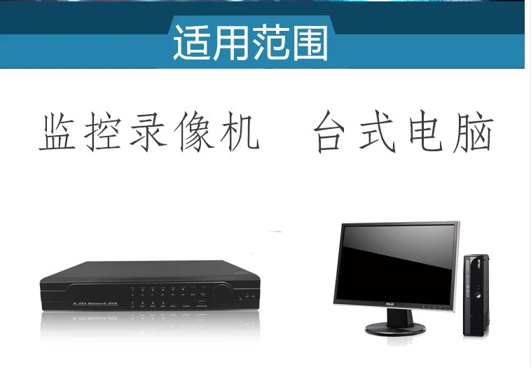 WD西数机械硬盘2T电脑台式机游戏黑盘2tb 垂直硬盘监控SATA7200转 - 图0