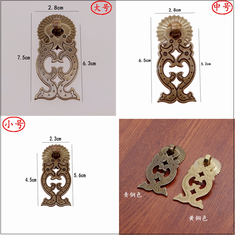 纯铜抽屉拉手中式仿古中药柜拉手橱柜子门把手红木家具五金铜配件