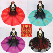 Xinjiang dance to serve Vogu ethnic dance costumes China dance costumes ethnic large hem skirts and half-body skirt practice skirts