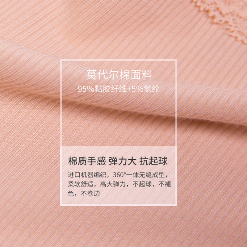 高腰安全裤防走光夏收腹保险裤短裤 洛俪娅舍打底裤