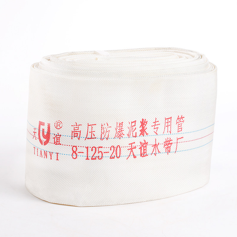 农用水带灌溉软管帆布消防水管3.5寸4.5寸6.5寸10寸聚氨酯高压水,淘宝优惠券,粉丝福利购,淘宝优惠卷