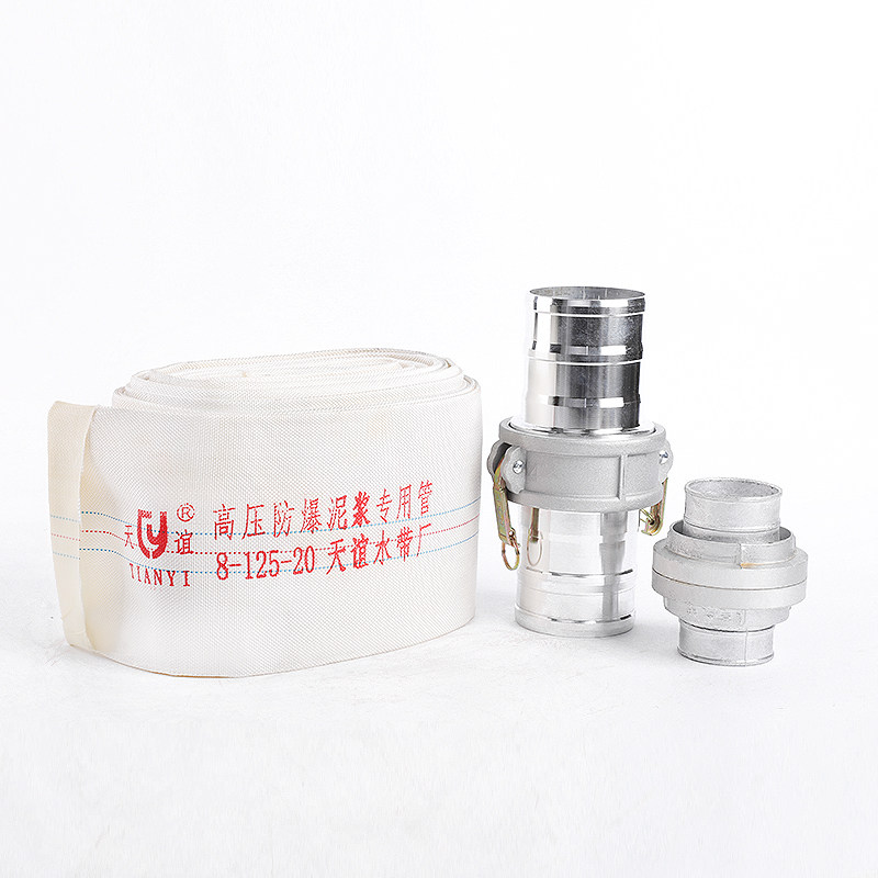 农用水带灌溉软管帆布消防水管3.5寸4.5寸6.5寸10寸聚氨酯高压水,淘宝优惠券,粉丝福利购,淘宝优惠卷