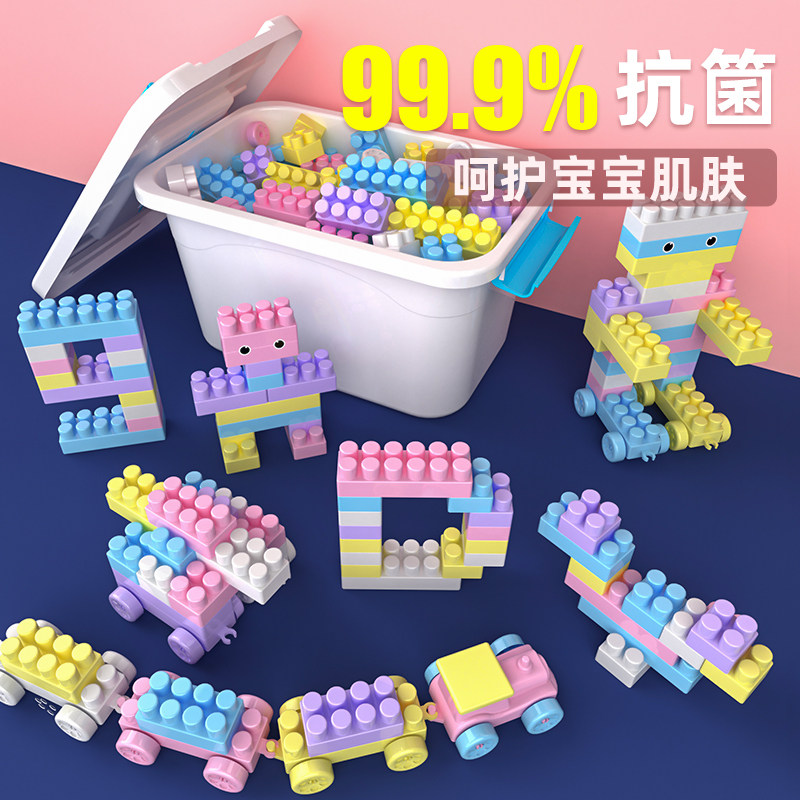 益智大颗粒塑料拼插大号拼装玩具 可以玩具建构/拼插积木