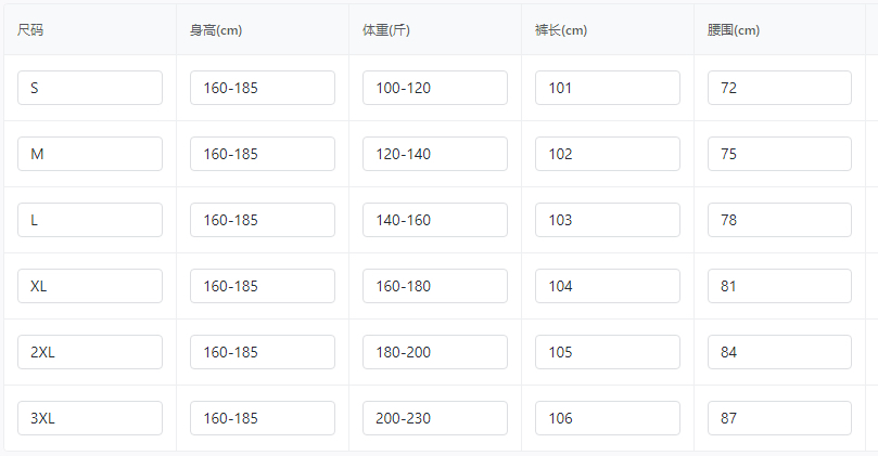 2568撞色线条摁扣弯刀卫裤冬季加绒加厚男士休闲微阔腿长裤子男裤,淘宝优惠券,粉丝福利购,淘宝优惠卷