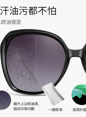 花雨伞超轻ins偏光太阳镜