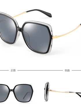 2022太阳镜花雨伞偏光女士