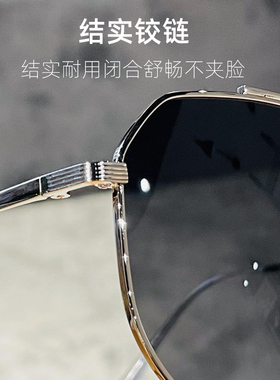 太阳镜男士偏光防紫外线开车专用