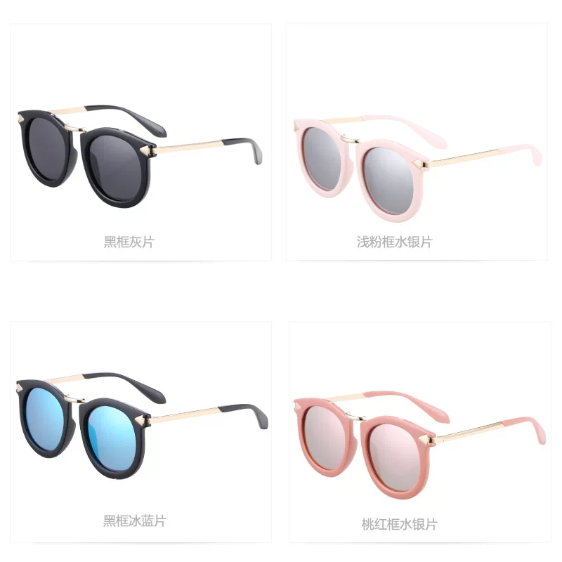 Children's fashionable sunglasses, glasses, 2021 collection