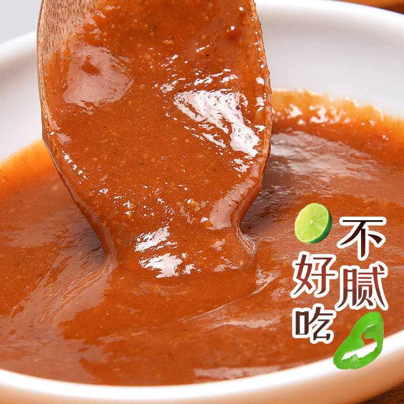 叮当婆烧烤酱料专用酱料商用烤肉蘸酱烧烤汁烤串配料刷酱腌料撒料,淘宝优惠券,粉丝福利购,淘宝优惠卷