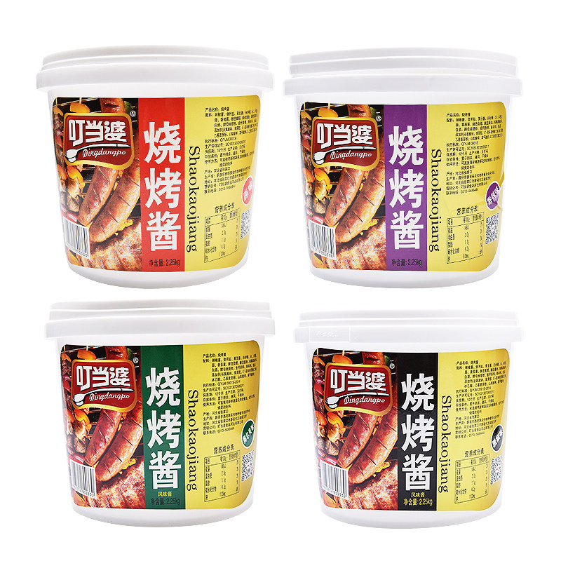 叮当婆烧烤酱料专用酱料商用烤肉蘸酱烧烤汁烤串配料刷酱腌料撒料,淘宝优惠券,粉丝福利购,淘宝优惠卷