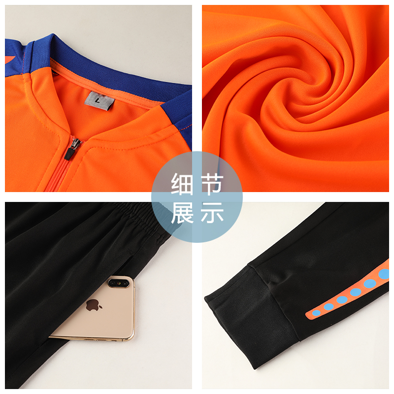 儿童足球训练服套装男秋冬外套儿童球衣女队服定制长袖足球出场服 - 图3