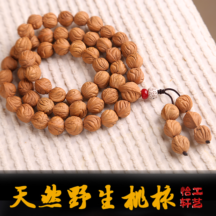 精品龙纹桃核手串金鱼爆肚佛珠54颗长串男女配饰款可定制野生核桃 - 图0