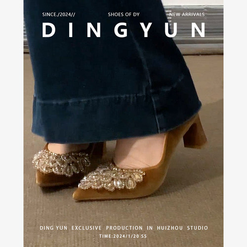 羊皮版dingyun丁允水钻高跟鞋粗跟单鞋丝绒旗袍鞋新中式婚鞋金色 - 图3