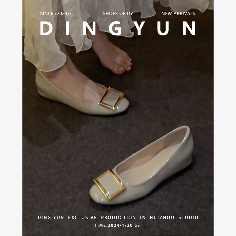 羊皮版dingyun丁允内增高单鞋女浅口鞋子百搭通勤女鞋2026新款春