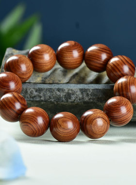 大叶黄花梨手串男康梨花梨木佛珠手链108颗女士念珠饰品厂家