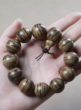 越南沉香佛珠手串2.0虎皮纹男女款手链108颗方牌配饰文玩念珠饰品